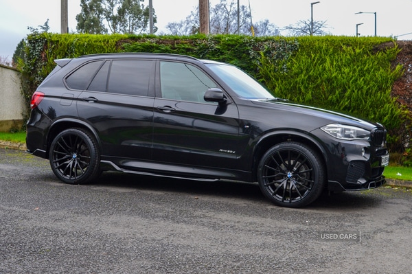 Used BMW X5 2015 for sale - 76914248: Photo 1