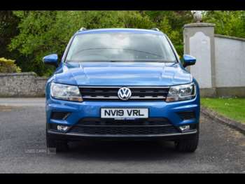 Used Volkswagen Tiguan 2019 for sale - 74622992: Photo