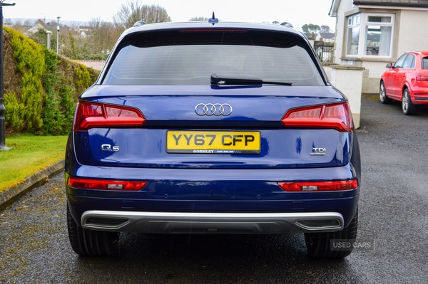 Used Audi Q5 2017 for sale - 78073538: Photo 7