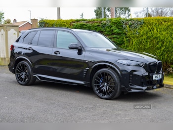 Used BMW X5 2024 for sale - 77994637: Photo