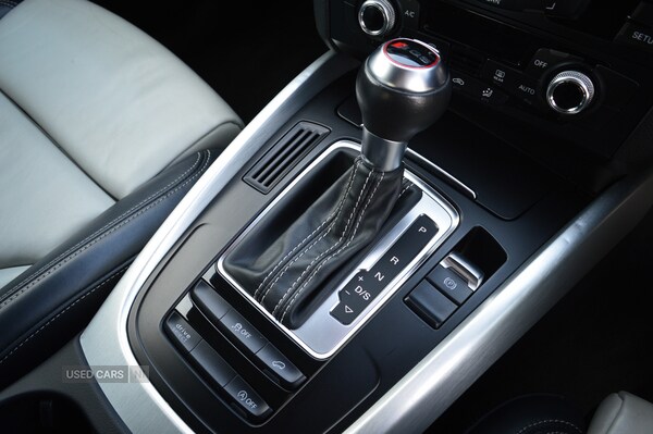 Used Audi Q5 2015 for sale - 76190131: Photo 22