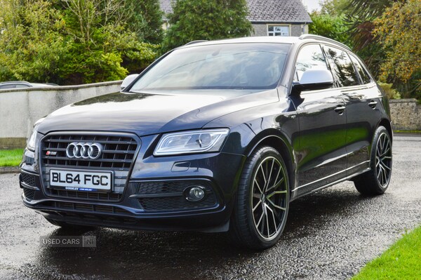 Used Audi Q5 2015 for sale - 76190131: Photo 4