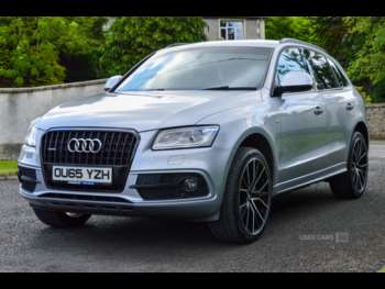 Used Audi Q5 2015 for sale - 74888993: Photo