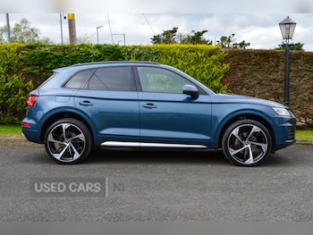 Used Audi Q5 2017 for sale - 78753349: Photo