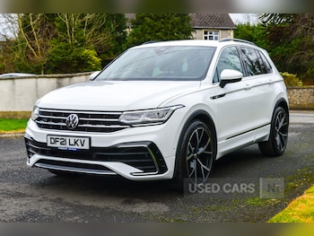 Used Volkswagen Tiguan 2021 for sale - 77684738: Photo