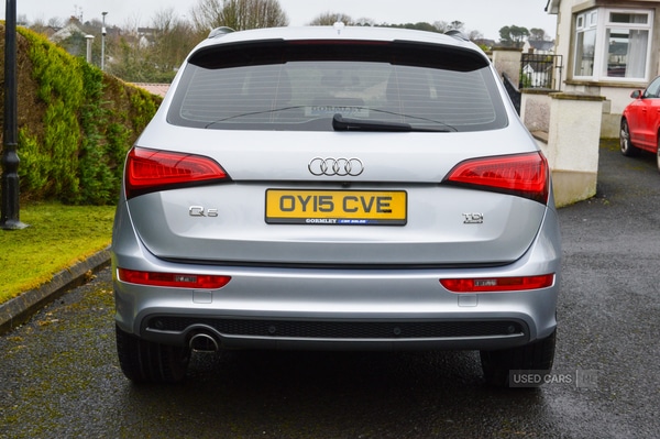 Used Audi Q5 2015 for sale - 77825439: Photo 7