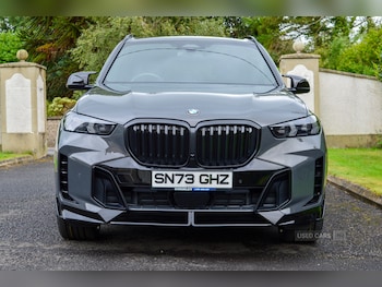 Used BMW X5 2023 for sale - 75721155: Photo