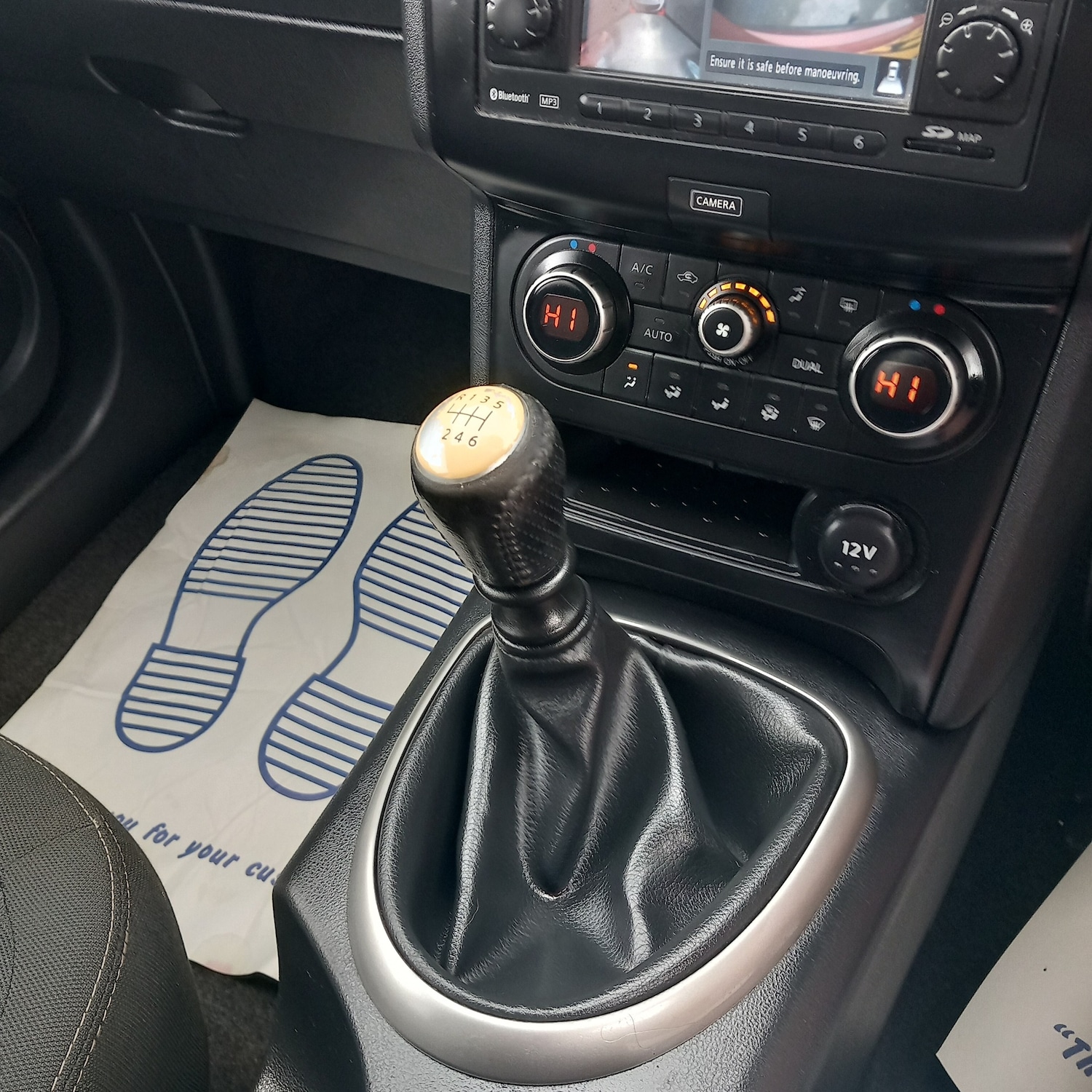 Used Nissan Qashqai+2 2012 for sale - 77688613: Photo 19