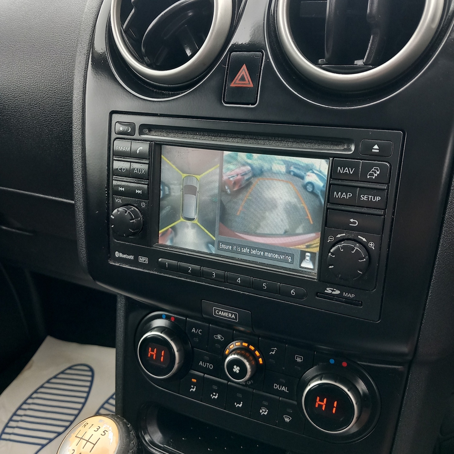 Used Nissan Qashqai+2 2012 for sale - 77688613: Photo 20