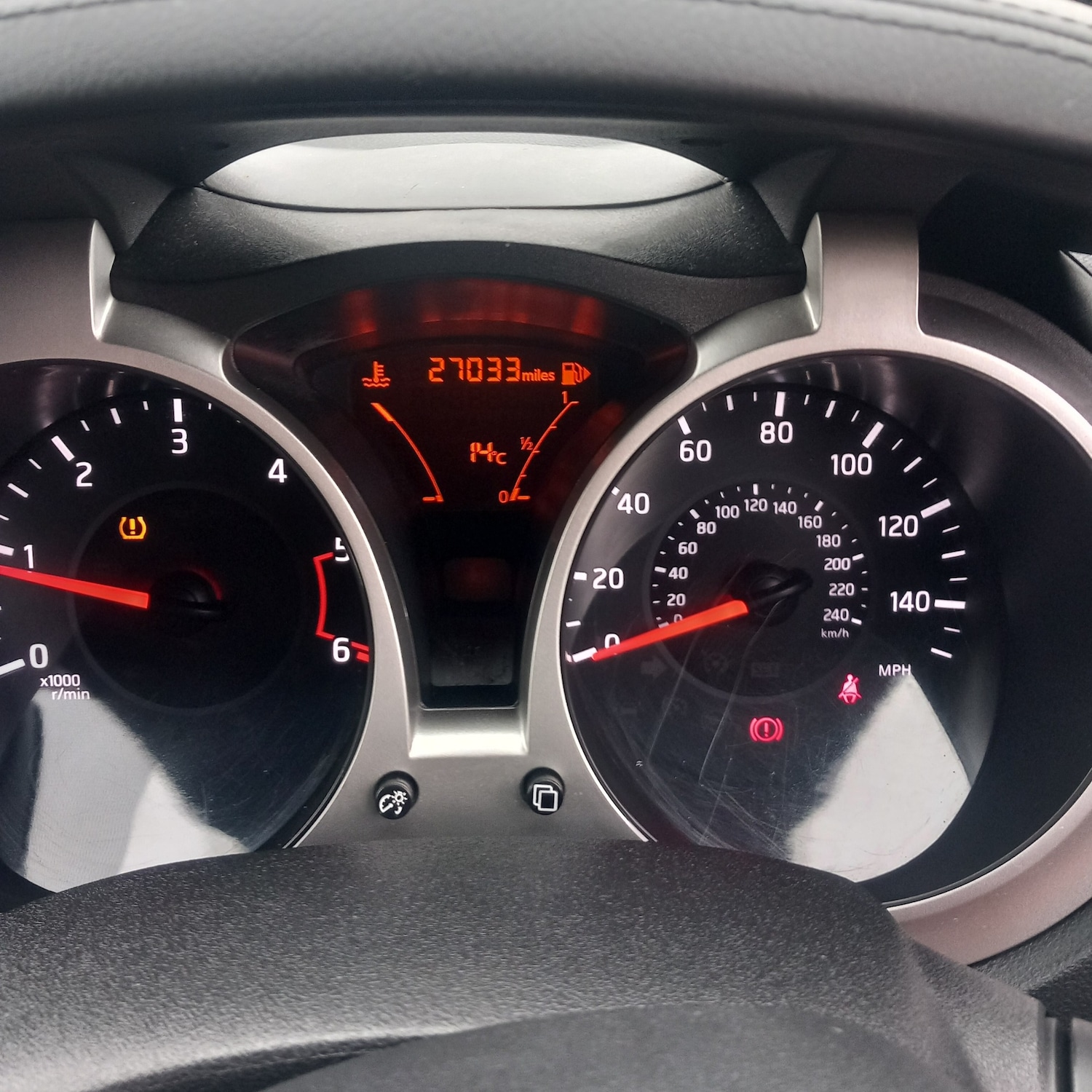 Used Nissan Juke 2016 for sale - 76554738: Photo 26