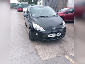 Used Ford Ka 2016 for sale - 79703493: Photo