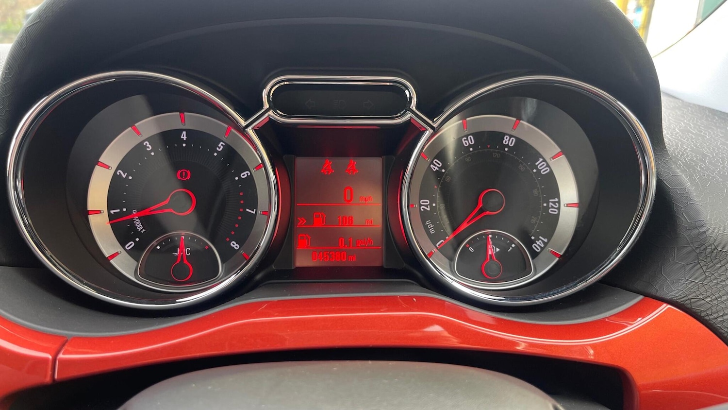 Used Vauxhall ADAM 2016 for sale - 77331834: Photo 39