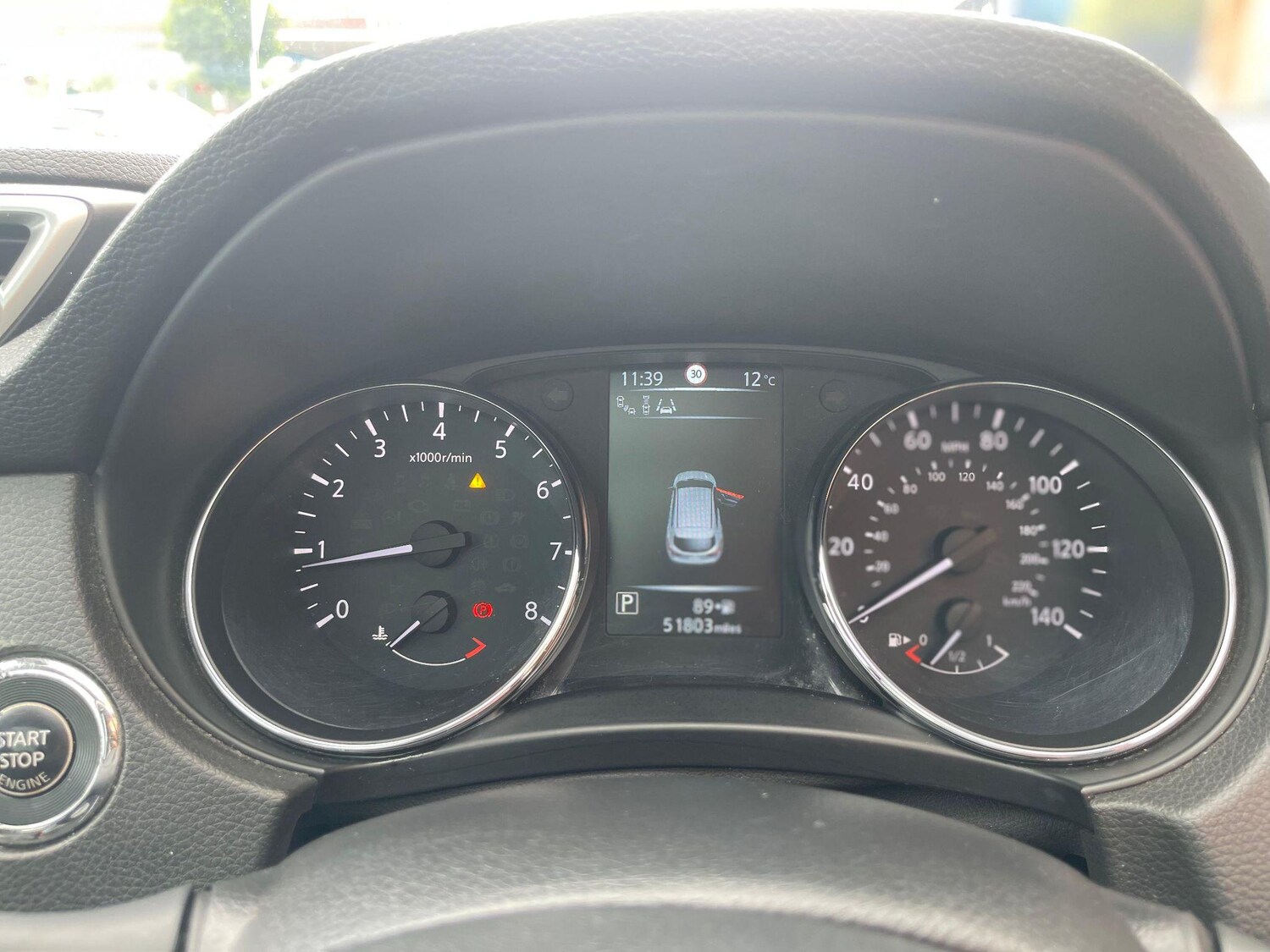Used Nissan Qashqai 2017 for sale - 76326380: Photo 37