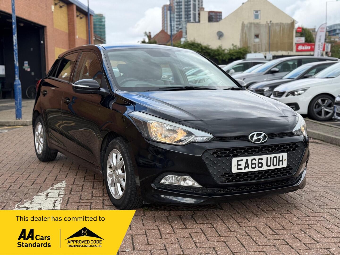 Used Hyundai i20 2016 for sale - 76551952: Photo 1