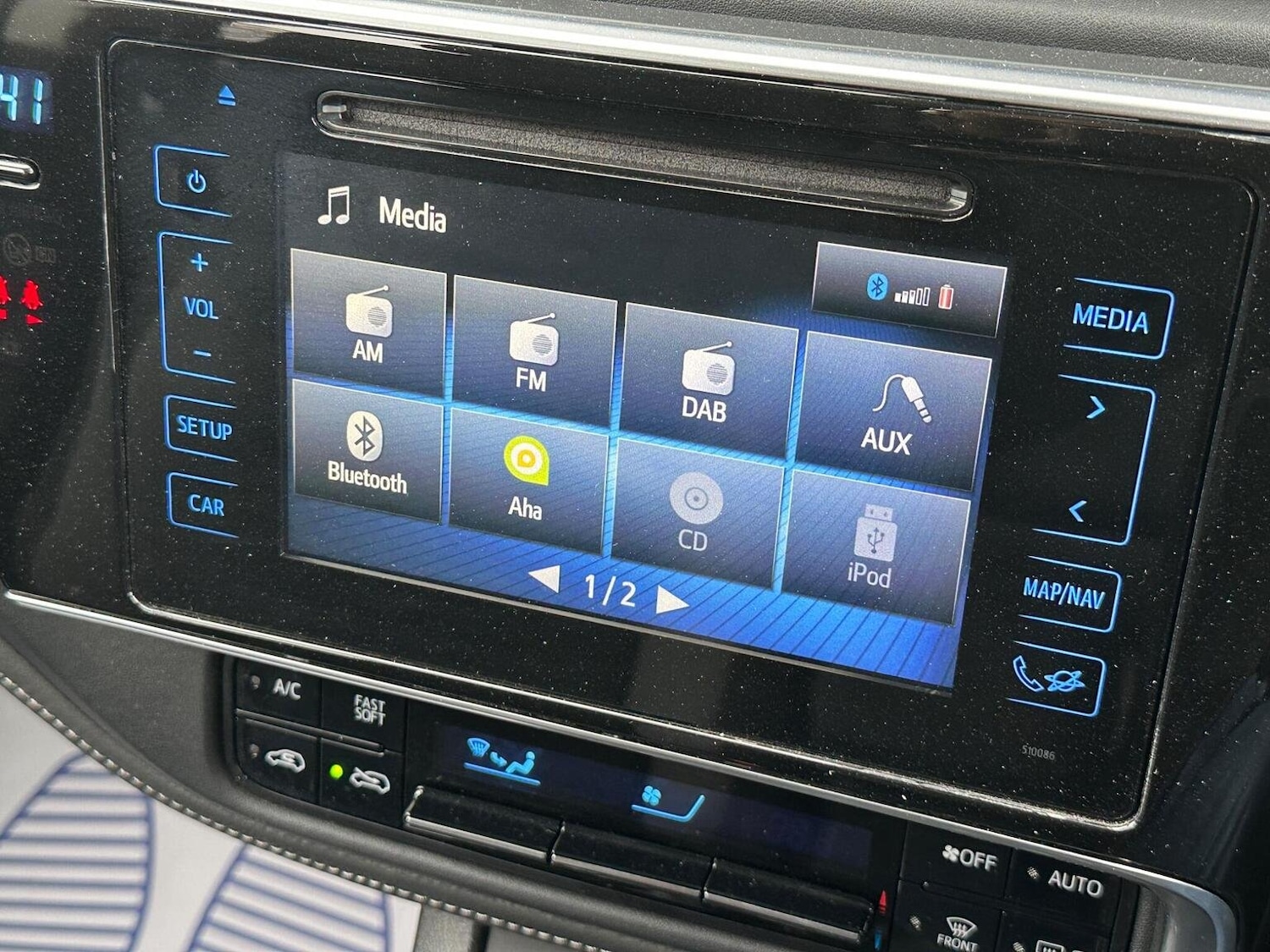 Used Toyota Auris 2017 for sale - 76624450: Photo 25