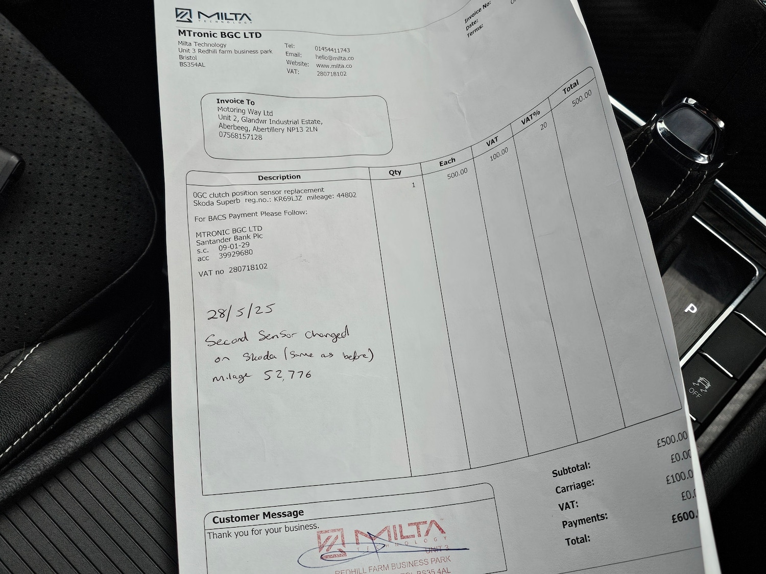 Used Skoda Superb 2019 for sale - 77211728: Photo 27