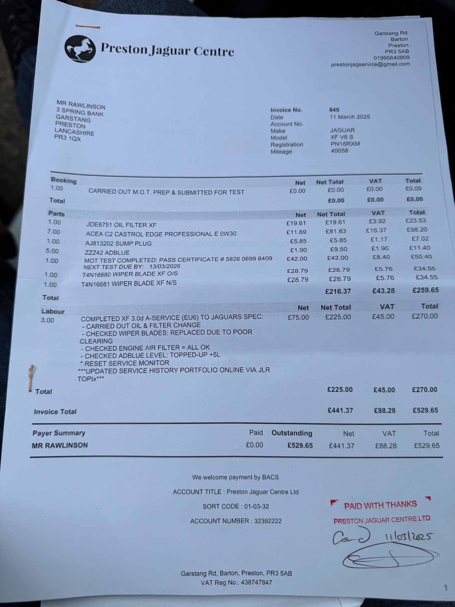 Used Jaguar XF 2016 for sale - 76569280: Photo 37