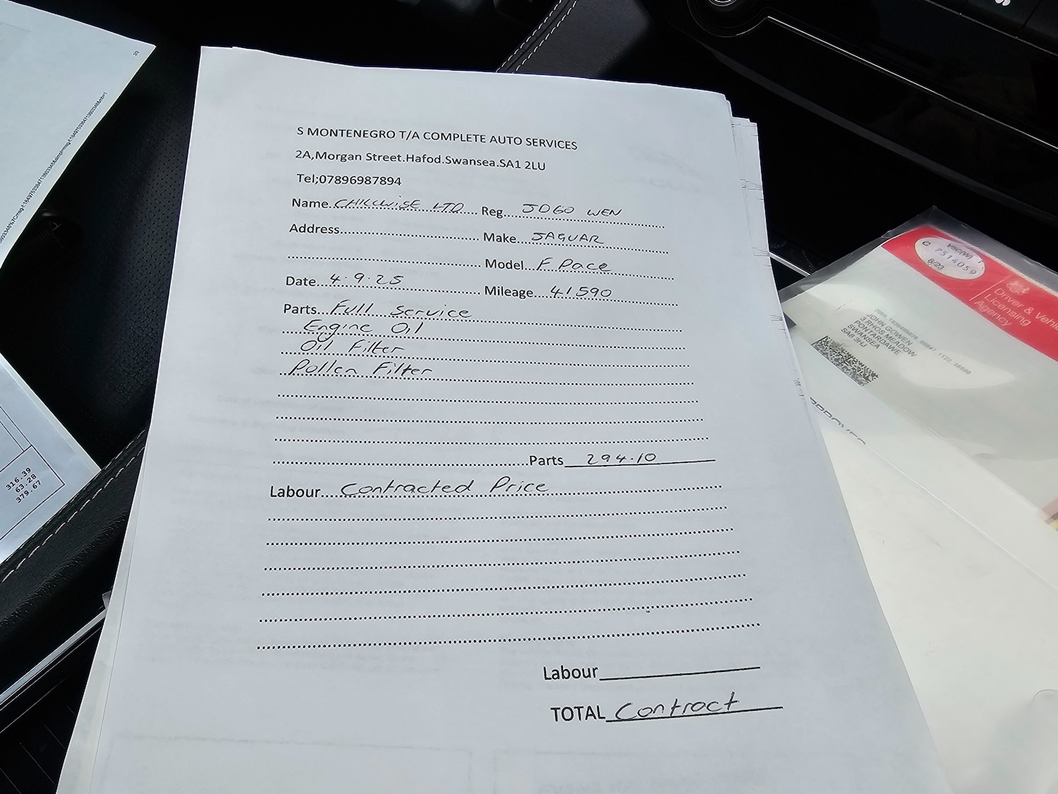 Used Jaguar F-Pace 2016 for sale - 77460434: Photo 28