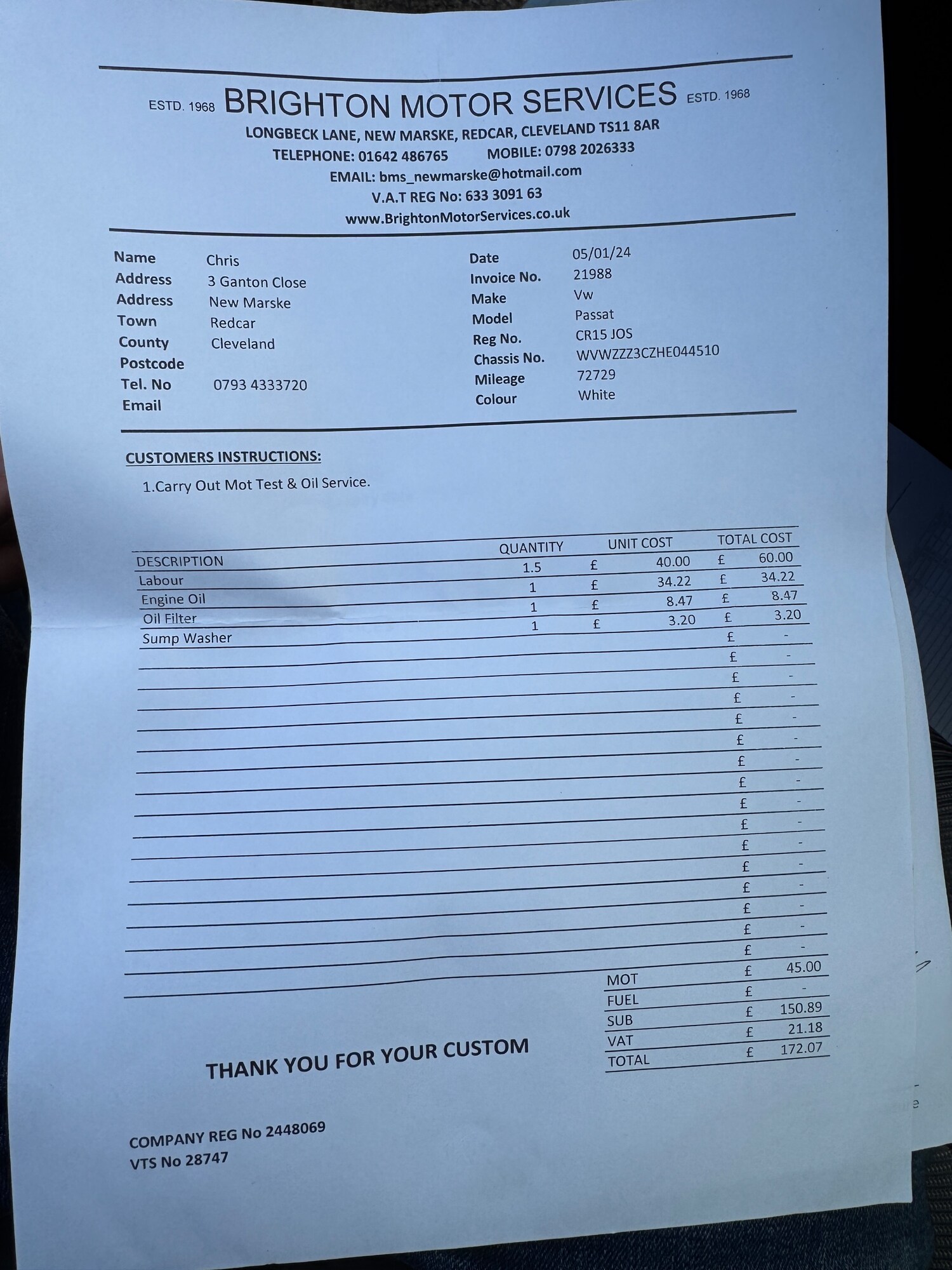 Used Volkswagen Passat 2016 for sale - 74931667: Photo 37