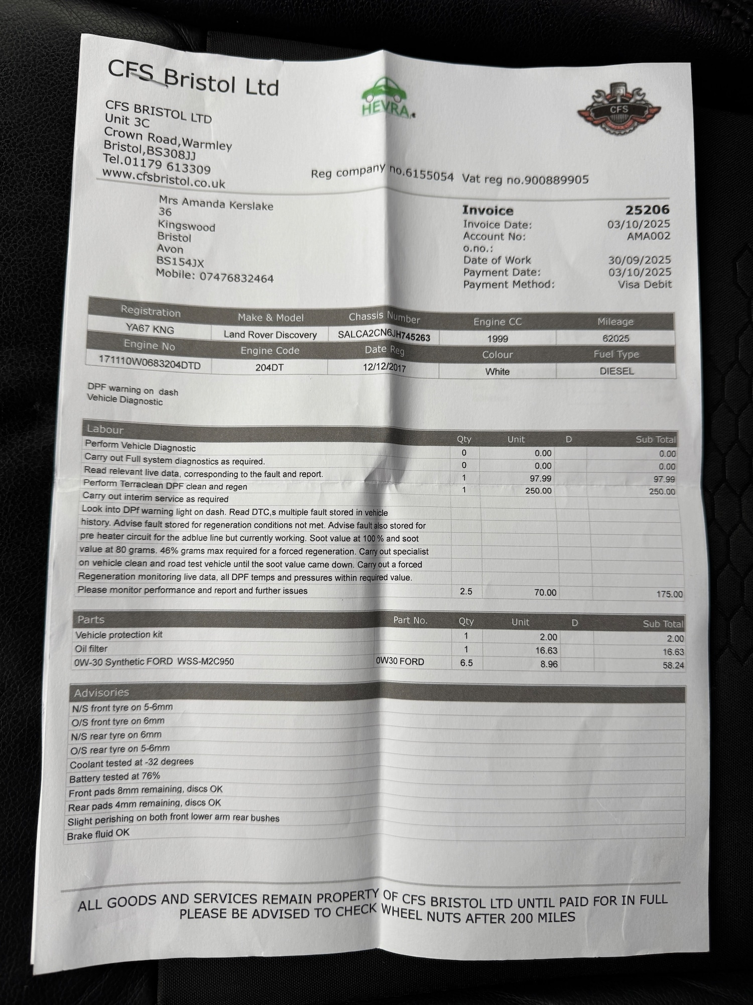 Used Land Rover Discovery Sport 2017 for sale - 77200754: Photo 31