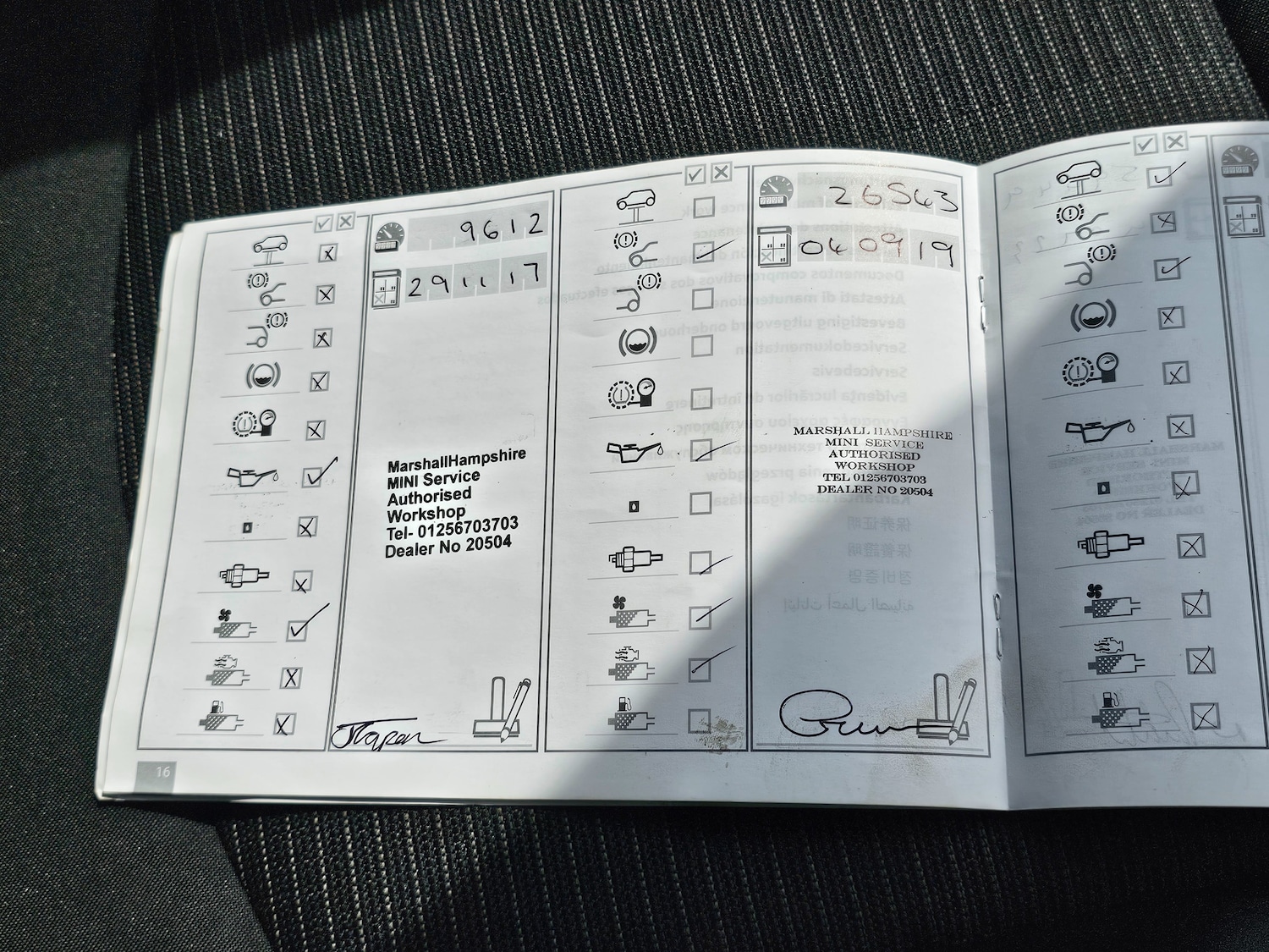 Vehicle 25