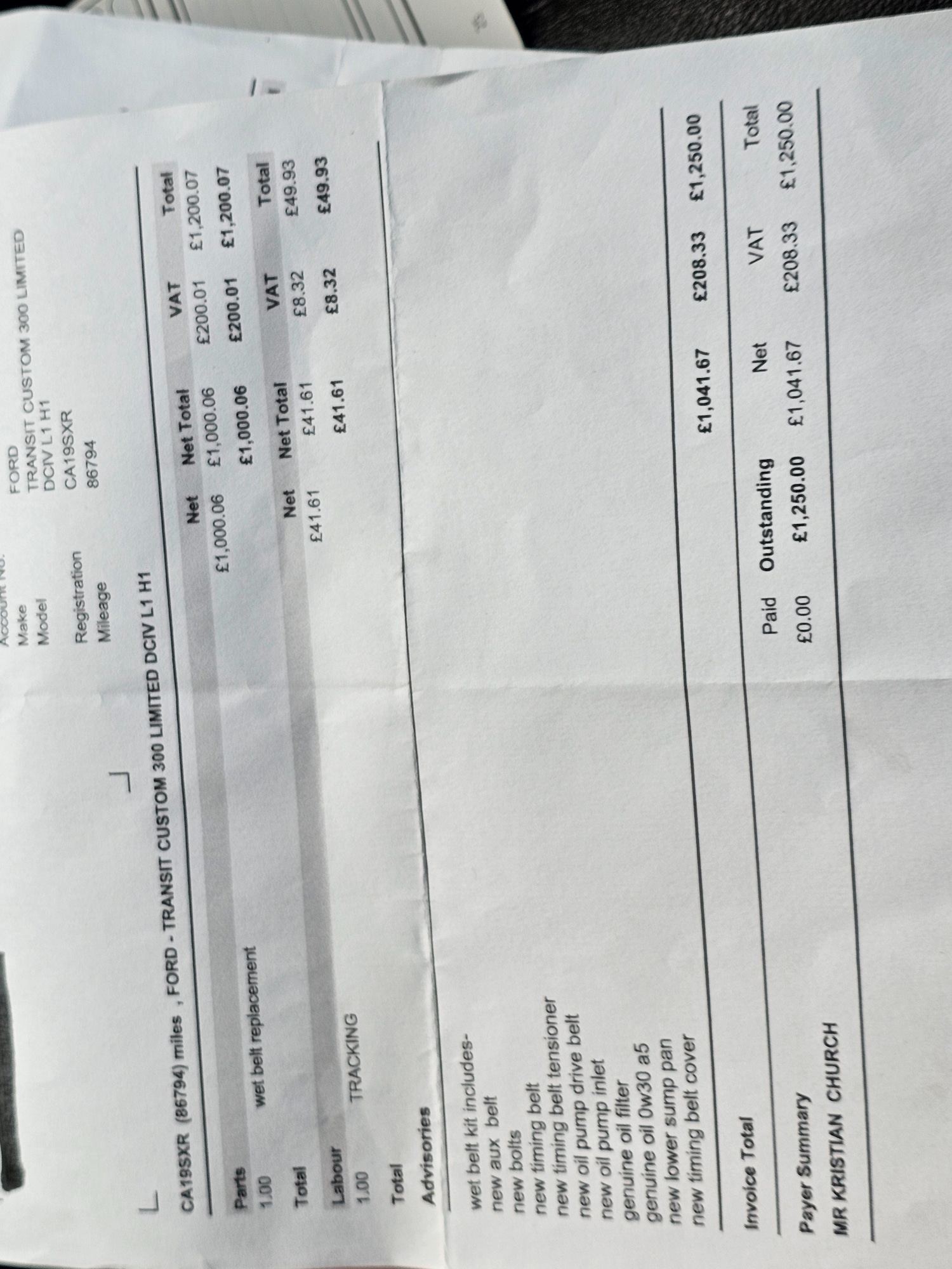 Used Ford Transit Custom 2019 for sale - 77118120: Photo 23