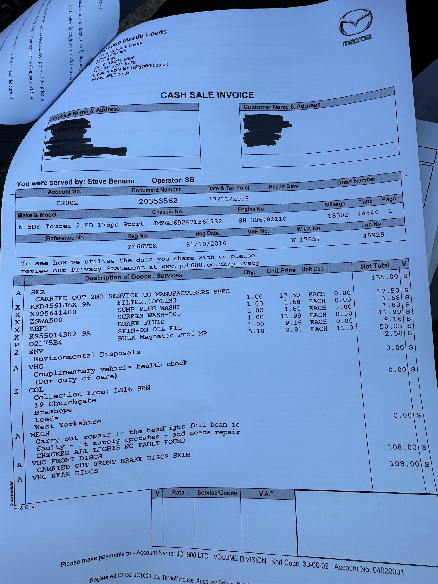 Used Mazda Mazda6 2016 for sale - 76616886: Photo 39