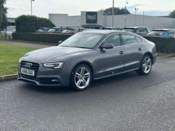 Used Audi A5 2016 for sale - 74948119: Photo