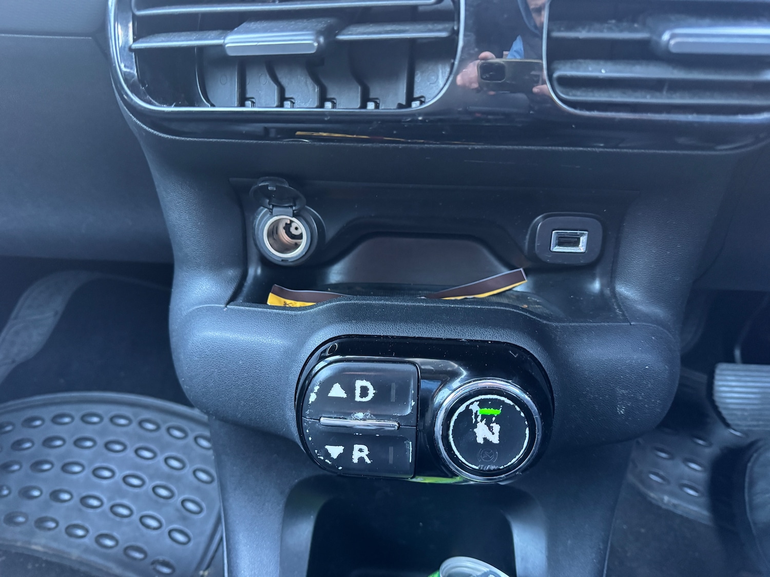 Used Citroen C4 Cactus for sale - 77056244: Photo 7