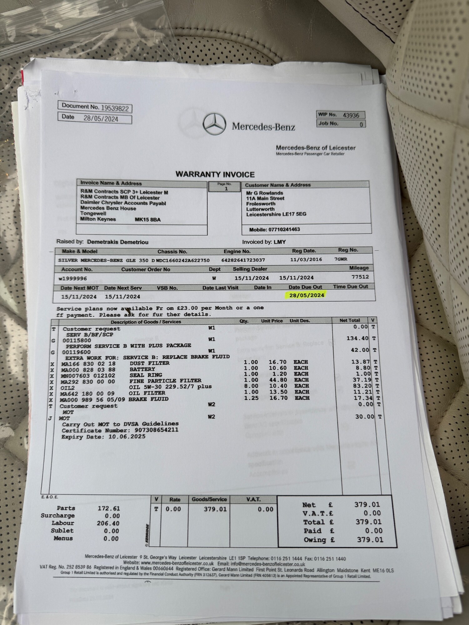 Used Mercedes-Benz GLE 2016 for sale - 76107020: Photo 41