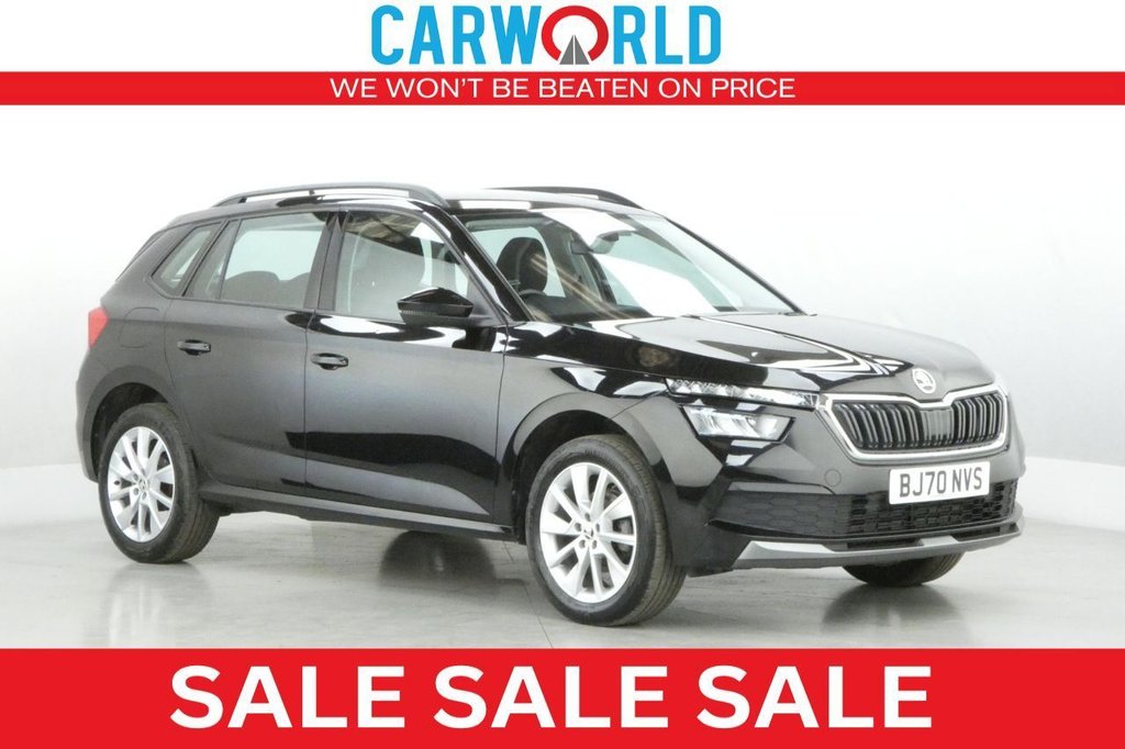 Used Skoda Kamiq 2021 for sale - 76882990: Photo 1