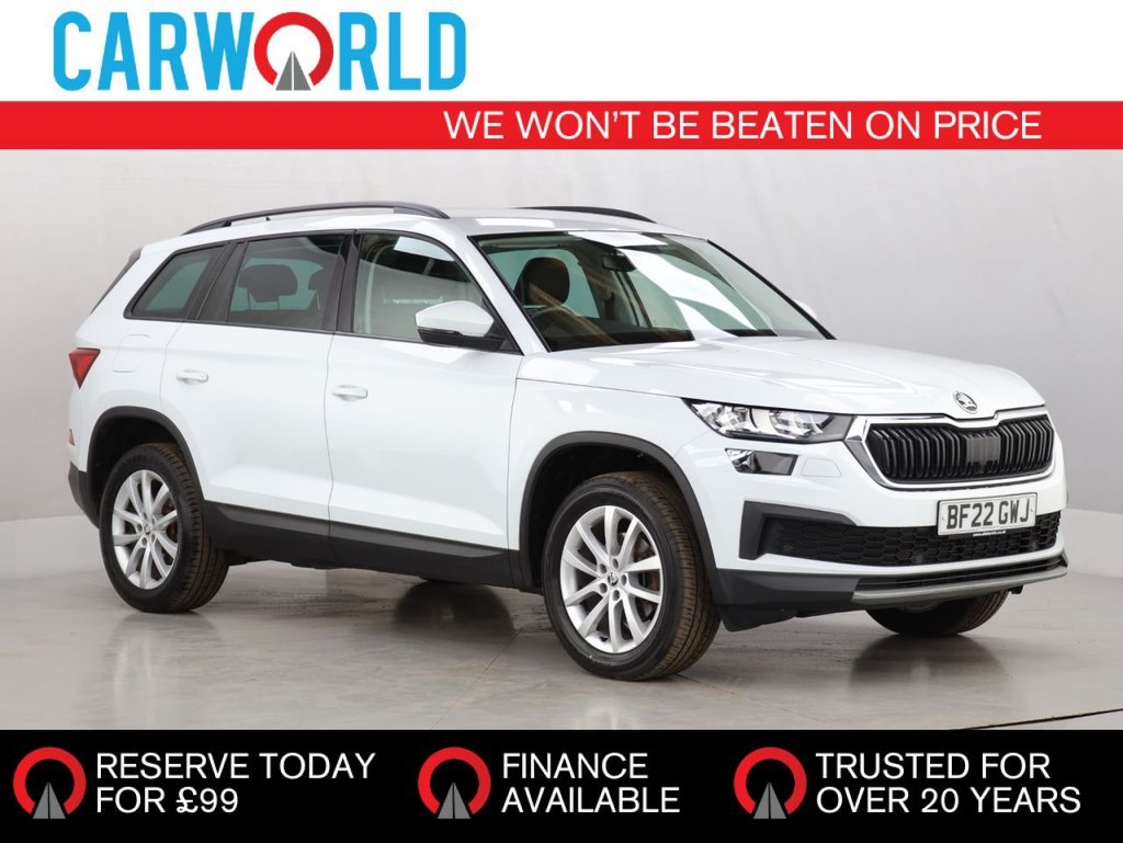 Used Skoda Kodiaq 2022 for sale - 76301124: Photo 1