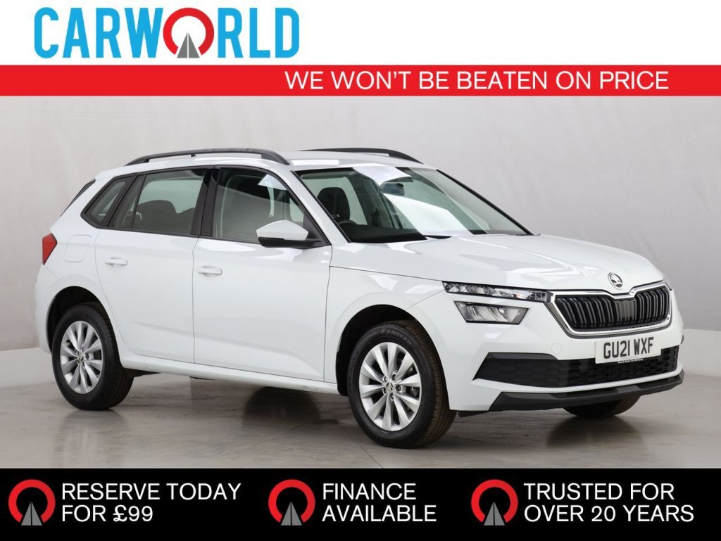 Used Skoda Kamiq 2021 for sale - 76301085: Photo 1