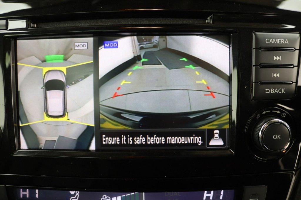 Used Nissan Qashqai 2021 for sale - 78110491: Photo 14