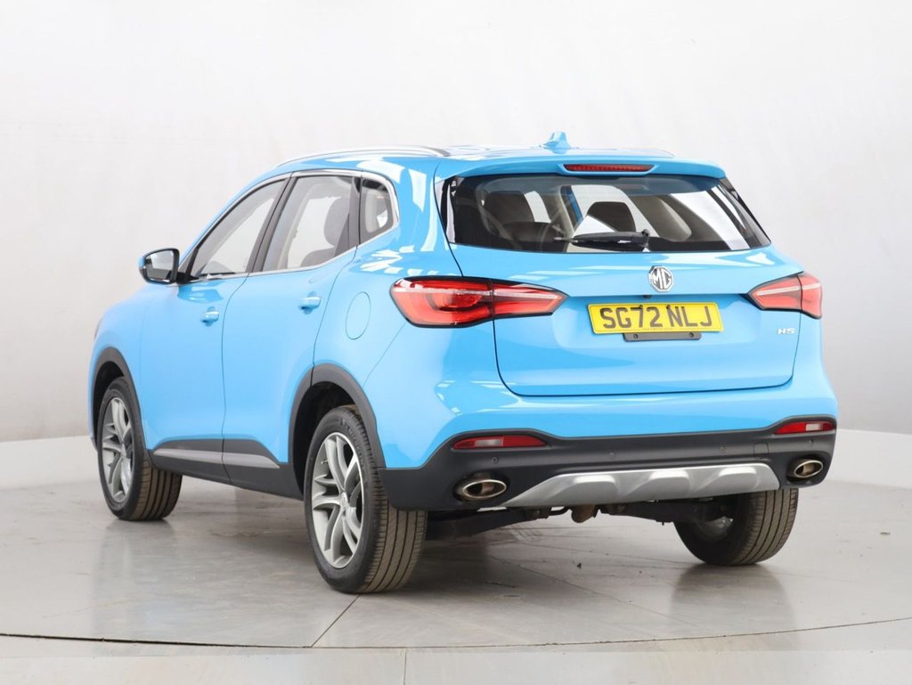 Used MG MG HS 2023 for sale - 78043900: Photo 7