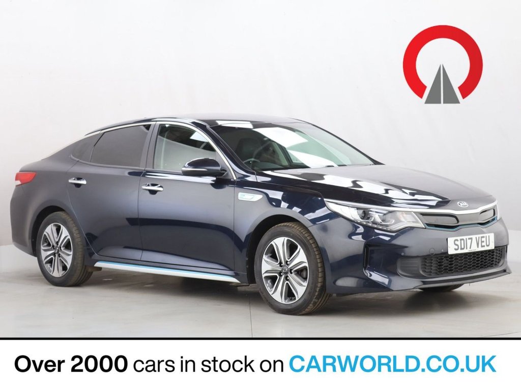 Used Kia Optima 2017 for sale - 76883033: Photo 1