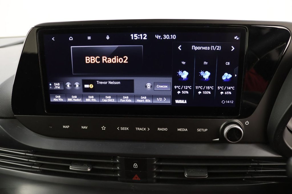 Used Hyundai i20 2022 for sale - 76542040: Photo 13