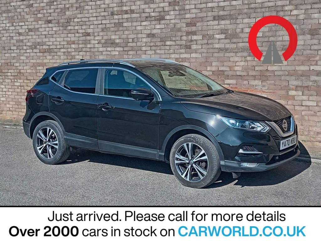 Used Nissan Qashqai 2020 for sale - 78030202: Photo 1