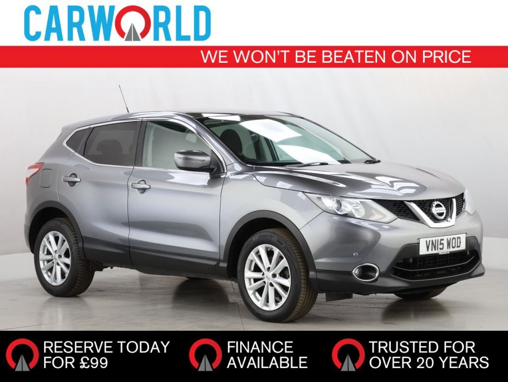 Used Nissan Qashqai 2015 for sale - 76291314: Photo 1