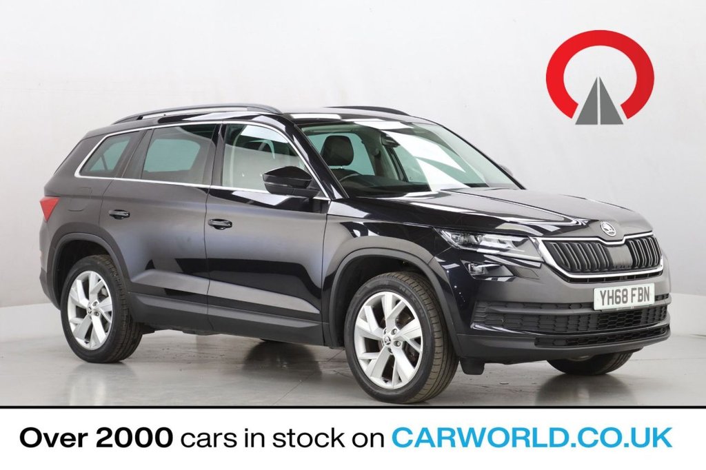 Used Skoda Kodiaq 2018 for sale - 76973042: Photo 1