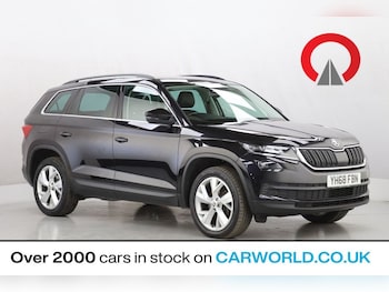 Used Skoda Kodiaq 2018 for sale - 76973042: Photo