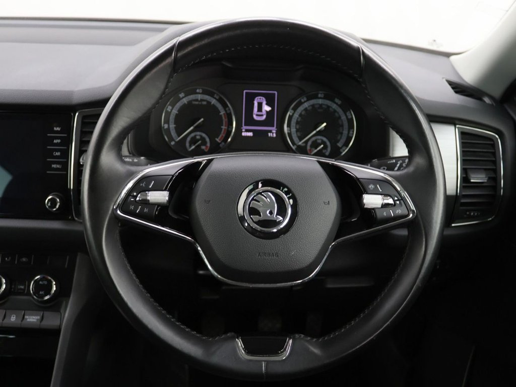 Used Skoda Kodiaq 2021 for sale - 76535706: Photo 21
