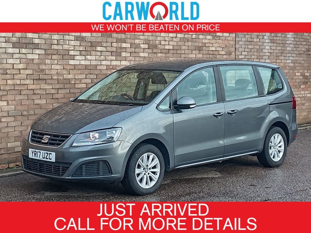 Used SEAT Alhambra 2017 for sale - 76698396: Photo 1