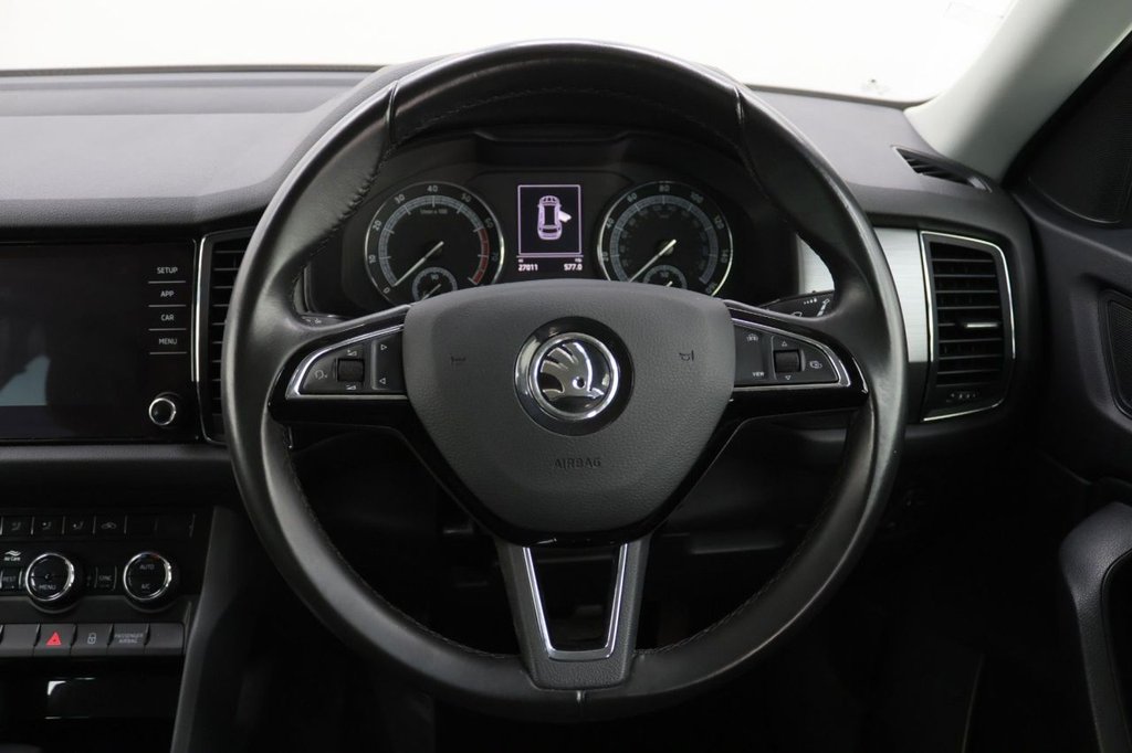 Used Skoda Kodiaq 2020 for sale - 77153048: Photo 19
