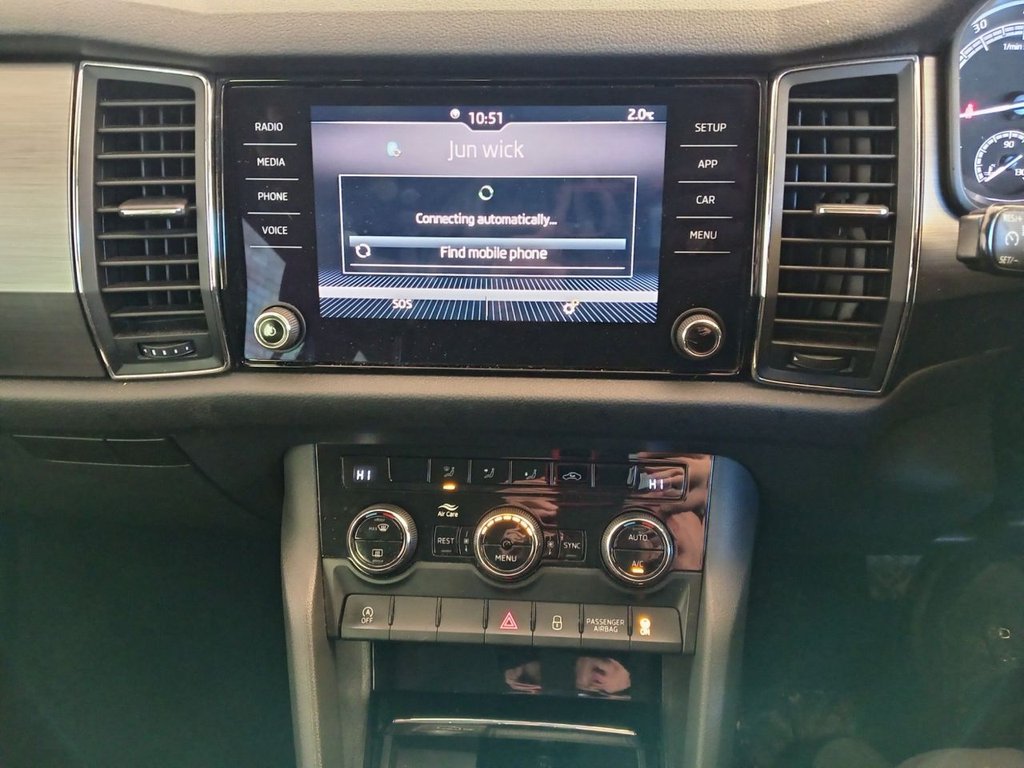 Used Skoda Kodiaq 2020 for sale - 77153048: Photo 3