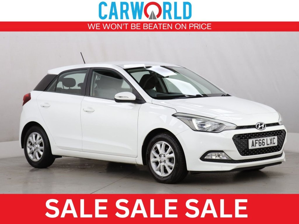 Used Hyundai i20 2016 for sale - 76570021: Photo 1