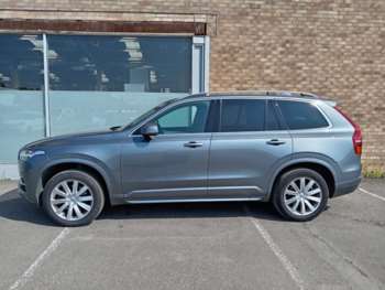 Used Volvo XC90 2017 for sale - 74904562: Photo