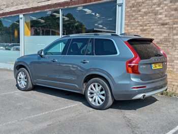Used Volvo XC90 2017 for sale - 74904562: Photo