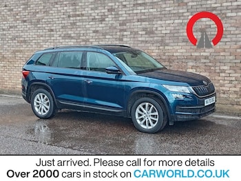 Used Skoda Kodiaq 2020 for sale - 78645034: Photo