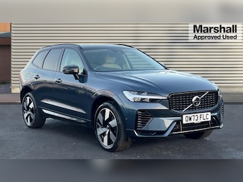 Used Volvo XC60 2023 for sale - 76332167: Photo